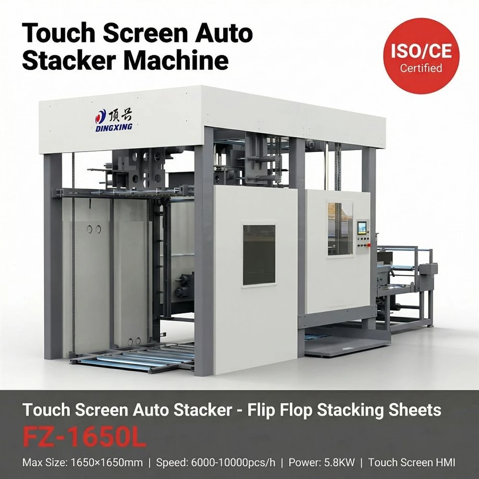Flip Flop Automatic Sheet Stacker Machine suppliers