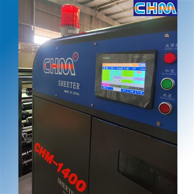 Stroj za polaganje papirja